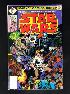 Star Wars #2 (1977) Whitman Version