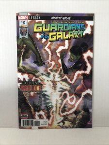 Guardians Of The Galaxy #150 (Alex Ross)