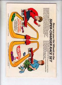 Showcase #84 (Aug-69) VF/NM+ High-Grade Nightmaster