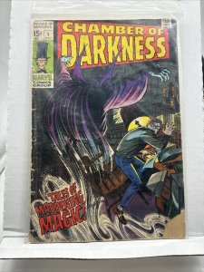 Chamber of Darkness #1 (1969 Marvel)