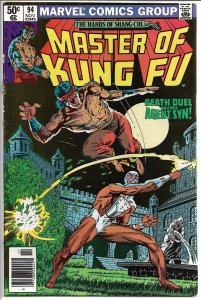 Master of Kung Fu 94 - Bronze Age -  Nov. 1980 (VF)