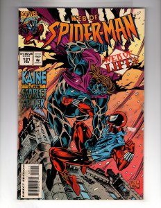 Web of Spider-Man #121 (1995)     / ID#763