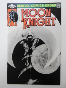 Moon Knight #15 (1982) 1st Solo Series! Beautiful VF-NM Condition!