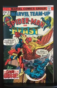 Marvel Team-Up #38 (1975)