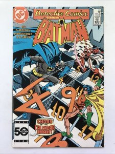 Detective Comics 551