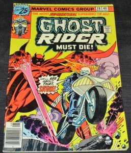 Ghost Rider #19 (1976)