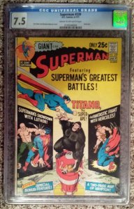 Superman #239 (1971) CGC 7.5 VF-