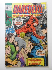 Daredevil #70 (1970) VG+ Condition!