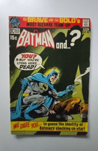 The Brave and the Bold #95 (1971)