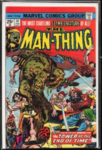 Man-Thing #14 (1975) Man-Thing