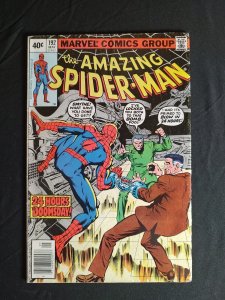 AMAZING SPIDER-MAN #192 (1979)