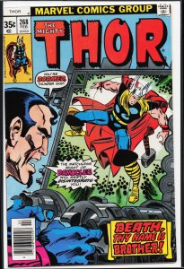 Thor #268 (1978) Thor
