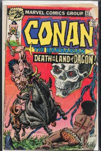 Conan the Barbarian #62 (1976) Conan