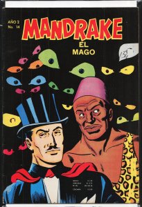 Mandrake the Magician #8 (1967) Mandrake the Magician