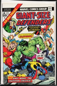 Giant-Size Defenders #4 (1975) The Defenders