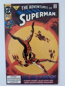 Adventures of Superman #480 (1991)