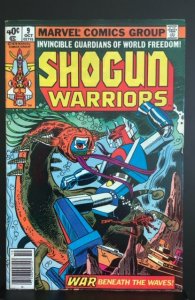 Shogun Warriors #9 (1979)