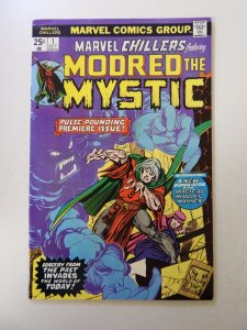 Marvel Chillers #1 (1975) VF- condition