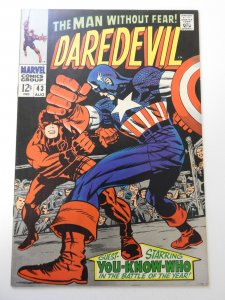Daredevil #43 (1968) VF+ Condition!