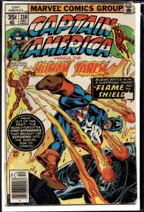 Captain America #216 (1977) Captain America