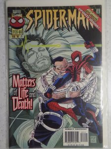 Spider-Man #71 (1996)