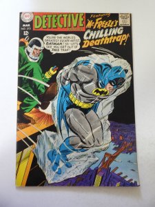 Detective Comics #373 (1968) FN/VF Condition