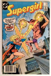 Supergirl #23 RARE MARK JEWELERS EDITION