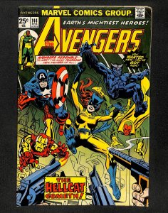 Avengers #144 VG/FN 5.0 1st Hellcat!