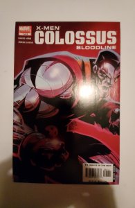 X-Men: Colossus - Bloodline #1 (2006) NM Marvel Comic Book J736