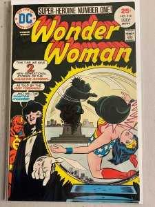 Wonder Woman #218 Phantom Stranger appearance 5.0 (1975)