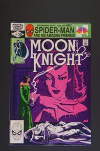 Moon Knight #14 December 1981