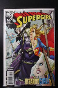 Supergirl #55 Direct Edition (2010)