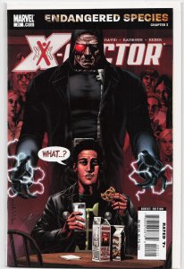 X-Factor #21 (2007) X-Factor