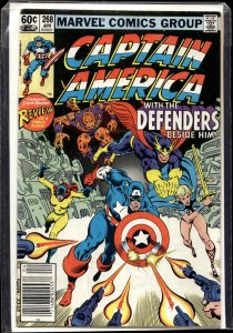 Captain America #268 (1982) Captain America