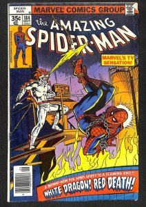 The Amazing Spider-Man #184 (1978)