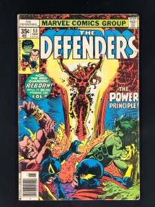 The Defenders #53 (1977)