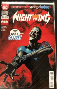 Nightwing #70 (2020)