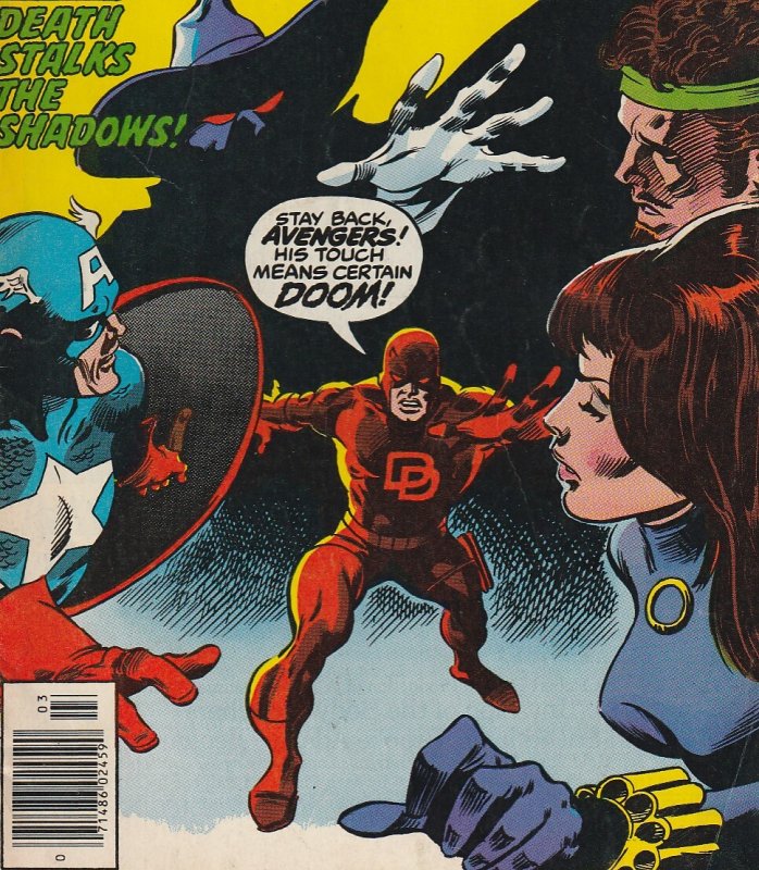 Daredevil #157 (1979)