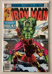 Iron Man #131 Marvel 1st Series (8.0 VF) (1980)