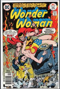 Wonder Woman #227 (1977) Wonder Woman