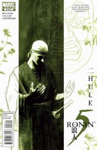5 Ronin #2 VF/NM ; Marvel | Hulk