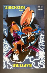 Savage Dragon #4 (1993)