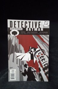 Detective Comics #761 (2001)