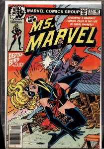 Ms. Marvel #22 (1979) Ms. Marvel