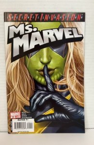 Ms. Marvel #25 (2008)