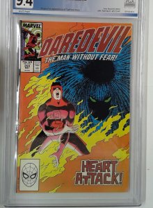 DAREDEVIL 254 (1964) PGX 9.4 1ST APPEARANCE Typhoid Mary (SLAB GRADE)