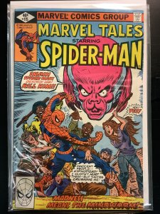 Marvel Tales #115 Direct Edition (1980)