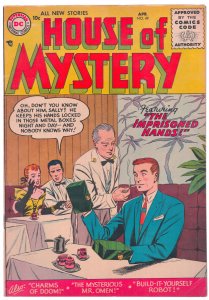 House of Mystery #49 (1956)