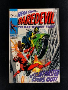 Daredevil #58 (1969) FN+ 1st Stunt Master