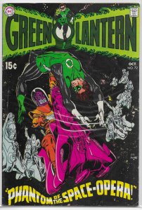 Green Lantern   vol. 2   # 72 VG